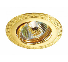 Встраиваемый светильник Novotech Coil 369619