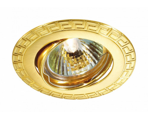 Встраиваемый светильник Novotech Coil 369619