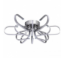 Потолочная люстра DeMarkt Аурих 496016712