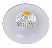 Встраиваемый светильник Citilux Гамма 