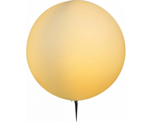 Наземный низкий светильник Globo Toula 31778