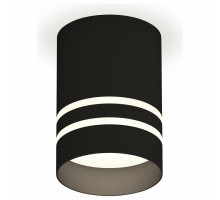 Накладной светильник Ambrella Xs7401 2 XS7402032