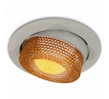Встраиваемый светильник Ambrella Techno Spot 89 XC7653064