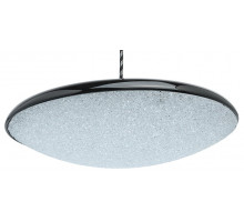 Подвесной светильник DeMarkt Перегрина 703011101