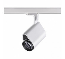 Светильник на штанге Novotech Helix 358178