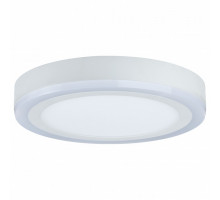 Накладной светильник Paulmann Sun 70736