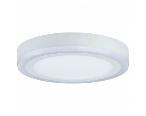 Накладной светильник Paulmann Sun 70736