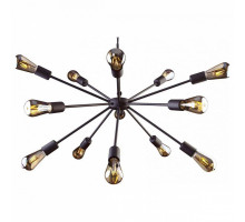 Подвесная люстра Nowodvorski Rod 9733