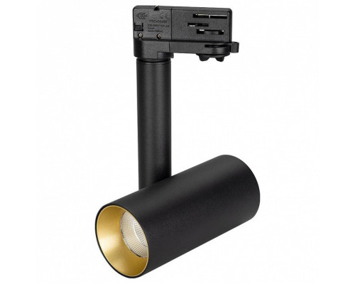 Светильник на штанге Arlight Sp-Polo SP-POLO-TRACK-PIPE-R65-8W Day4000 (BK-GD, 40 deg)