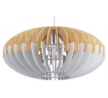 Подвесной светильник Eglo Sotos 96963