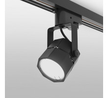 Светильник на штанге Elektrostandard Robi a047355