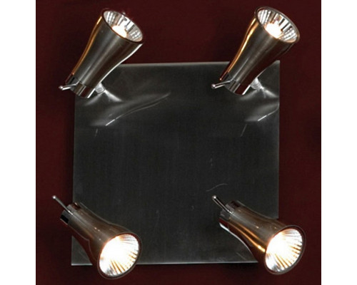 Спот Lussole Chiarzo