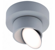 Накладной светильник Lussole Yakutat 