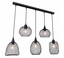 Подвесной светильник Globo Anya 15047-5