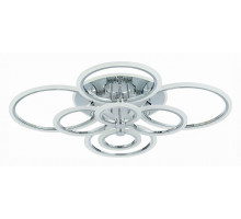 Потолочная люстра EVOLED Cerina 