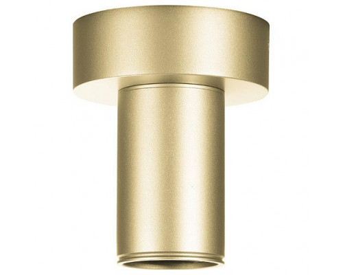 Накладной светильник SLV Fitu 1002166