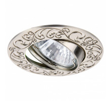 Комплект из 3 встраиваемых светильников Arte Lamp Eclipse A2111PL-3SS