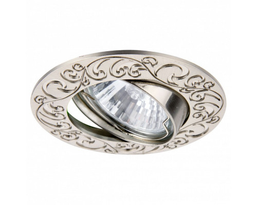 Комплект из 3 встраиваемых светильников Arte Lamp Eclipse A2111PL-3SS