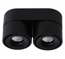 Накладной светильник Lucide Yumiko 35911/16/30