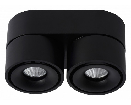 Накладной светильник Lucide Yumiko 35911/16/30