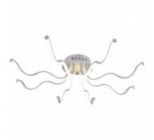 Потолочная люстра Arte Lamp 2521 A2521PL-8WH