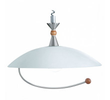 Подвесной светильник Globo Katja 1540