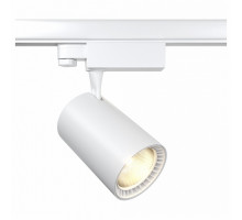 Светильник на штанге Maytoni Vuoro TR029-3-30W4K-W