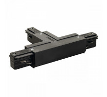 Соединитель для треков SLV  145630