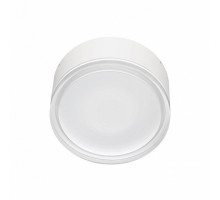 Спот Ideal Lux Urano URANO PL1 BIG BIANCO