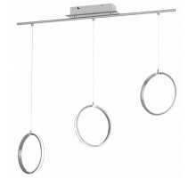 Подвесной светильник Eglo Tamasera 96817