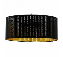 Подвесной светильник Eglo Varillas 98313