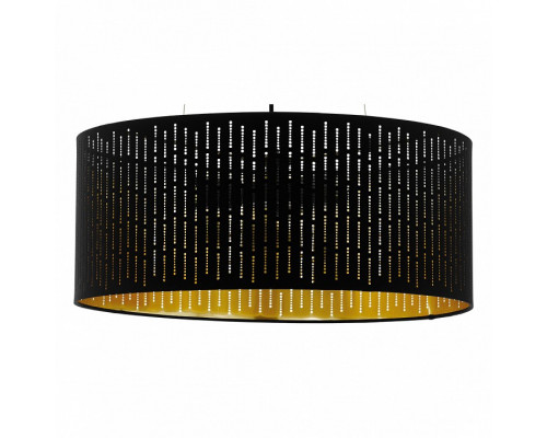 Подвесной светильник Eglo Varillas 98313