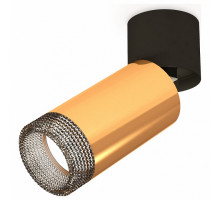 Спот Ambrella Techno Spot 140 XM6327041