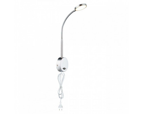 Бра Globo Pegasi 24103W