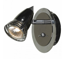 Бра Lussole Atella 