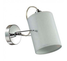 Бра Lumion Visario 3522/1W