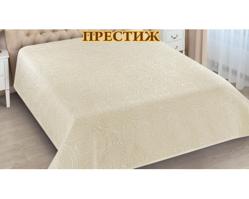 Покрывало евростандарт Престиж