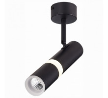 Спот ST-Luce Escopio 