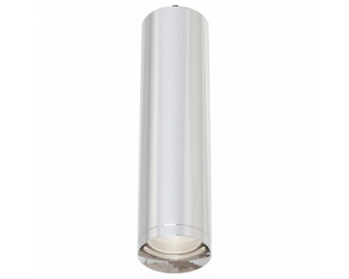 Подвесной светильник Maytoni Shelby P020PL-01CH