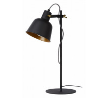 Настольная лампа декоративная Lucide Pia 45580/01/30