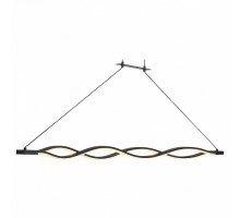 Подвесной светильник Mantra Sahara 5400