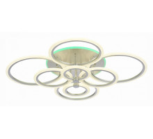 Потолочная люстра EVOLED Cerina 