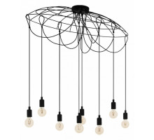 Подвесной светильник Eglo Hogsmill 43322