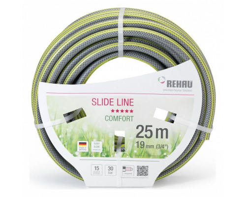 Шланг (25 м) Slide Line 10976261200 Б0040855