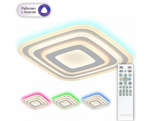 Накладной светильник Citilux Триест Смарт