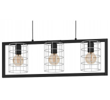 Подвесной светильник Eglo Jubily 43663