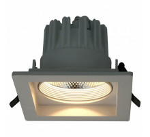 Встраиваемый светильник Arte Lamp Privato A7007PL-1WH