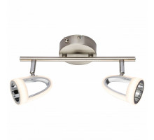 Бра Globo Rodrik 56006-2