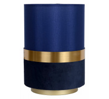 Настольная лампа декоративная Lucide Extravaganza Tusse 10508/01/35