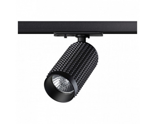 Светильник на штанге Novotech Mais 370763